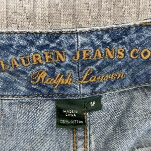 Vintage‎ Ralph Lauren extremely rare button Women (6P/29X28) baggy jeans pants